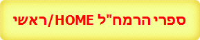 ����/HOME ���� ����"�