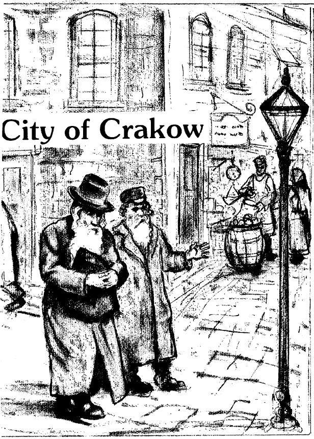 ���� ����� - ��� �� ���� ����� - city of kruka - city of Cracow